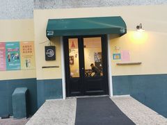 门面-小岛餐厅