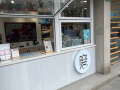 -新华传媒教材书店(中山南二路)