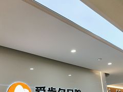 -爱齿尔口腔医院(中南院)