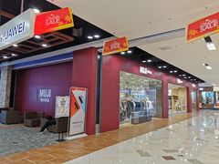 -MUJI无印良品(鑫嘉汇购物中心店)
