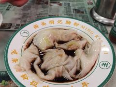 -西关明记肠粉(荔枝湾店)