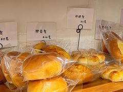 -雀食面包店(钟楼店)