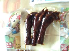 老枝花卤(玉林店)-老枝花卤(玉林店)