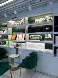 -章光101防脱养发荟