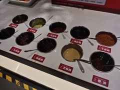 小料-重庆德庄火锅(胖东来云鼎店)