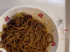 -鸿福面馆·非物质文化遗产(活力源店)