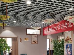 -彭城味道.地道徐州味(怡海花园店)