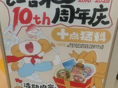 -艺塔木美学教育(和达校区)