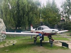 -成飞公园