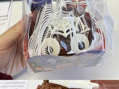 -莉蓮蛋挞(静安寺店)