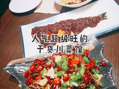 -掌上鲜(南顺城街店)