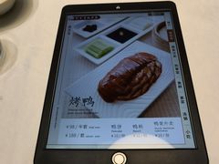 -到家尝北京菜(西坝河店)