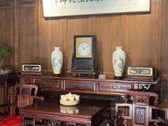 -墨池公园