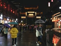 -民国红公馆·秦淮八艳(夫子庙店)