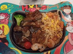 -豪享来中西餐厅(隆昌店)