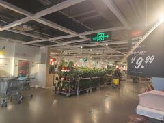 -宜家家居(四元桥商场店)