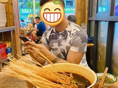 -拈签一笑黄牛肉辣卤串串