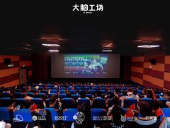 -中影星美国际影城(万家丽店)