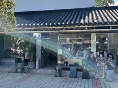 -麻雀咖啡SPARROW COFFEE(十全街店)