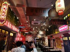 -江北北火锅馆·公路夜市(魏公村店)