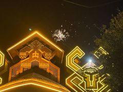 -海南槟榔谷黎苗文化旅游区