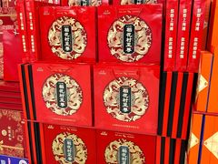 -大润发(梅兰东路店)