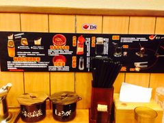 博多一幸舍(侨福芳草地店)-博多一幸舍(侨福芳草地购物中心店)