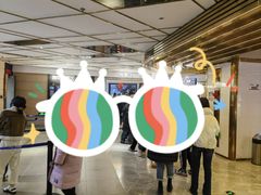 -博纳国际影城成都大悦城IMAX店