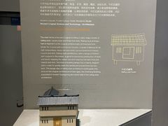 -广东科学中心