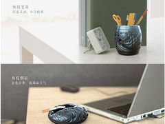 -中国龙山黑陶文化研究所