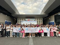 -国家会展中心（上海）虹馆EH