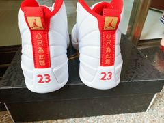 -JORDAN(外滩中央体验店)