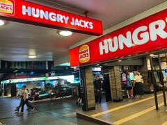 -Hungry Jack's Burgers Beak House