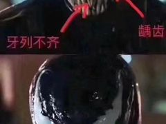 -天幕新彩云国际影城(激光巨幕店)