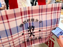 -红星前进面包牛奶公司(五道口购物中心店)