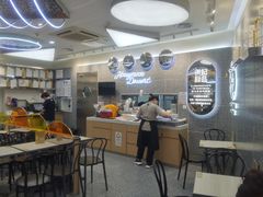 -满记甜品(金融街店)