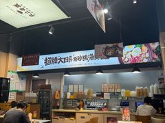 -依立香饭·紫砂鸡汤煲饭(紫云阁店)