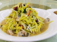 韭黄炒文蛤-苏启渔港(云南北路店)