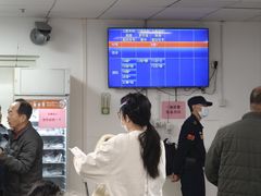 -天津市口腔医院(和平本部)