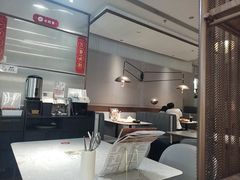 -必胜客(东部星悦天地店)