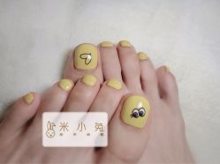 -米小兔美甲美睫
