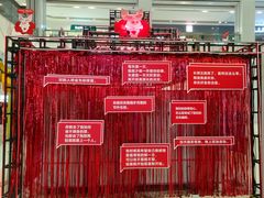 -凯德广场(埃德蒙顿路店)