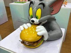 -东浩兰生上海世博展览馆