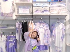 -苏宁广场·城市奥特莱斯(天府立交店)