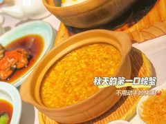 -蟹榭(静安寺晶品商场店)