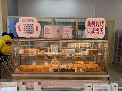 -红星前进面包牛奶公司(五道口购物中心店)