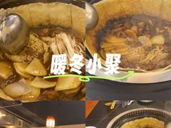 -老家大锅台·铁锅炖·地锅鸡(建邺文体路店)