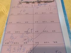 -合力居·生记路边鸡(北京路店)