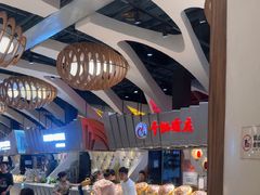 -食悦天美食广场(长沙IFS国金中心店)