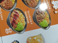 -吉野家(回龙观同成街店)